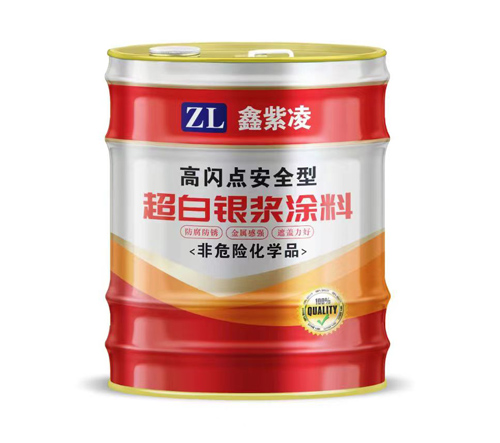 河南鑫紫凌银浆涂料